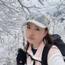 영남알프스 운문산-가지산 등산코스 겨울등산