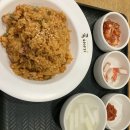 죽이야기 조선대병원점 네이버블로그