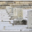 현대석재(주) 네이버블로그