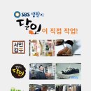 래미안명품세탁 이미지