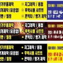 정훈현수막