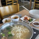 고창바지락칼국수 이미지