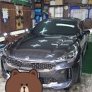깨끗한자동차나라(세차장) 네이버블로그