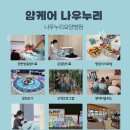평택오산요양병원 네이버블로그