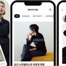 라이프큐레이션