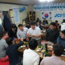 강산당구장 이미지