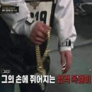 백양돼지구이