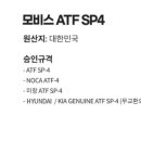 공임나라팔용점