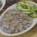 산에 | 광주 낙지 덮밥 맛집 두암동 낙지천국 산낙지 비빔밥 찐 후기
