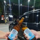 프렌즈비어 이미지