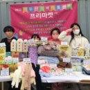 나운지역아동센터 이미지