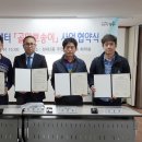 골말 이미지