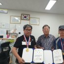 기능장애인협회 이미지