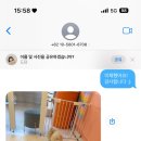 에바 가위컷 전문점 이미지