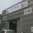 운양동카센터 이미지