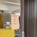 (주)테라도스 이미지