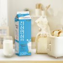 빙그레할인마트 이미지