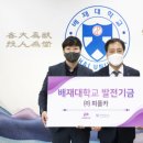 ㈜피플카 이미지