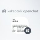 믿음부동산중개사무소 이미지