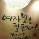 금*경