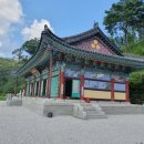 오묘화당 이미지