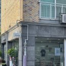 모현동-46 | 익산카페ㅣ오미자두가 맛있었던 익산 신상 카페, 영등동 카페, 누바