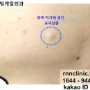 수원시 팔달구 중부대로239번길 이미지