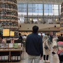주식회사 민투어 네이버블로그