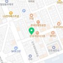 GS25진주중앙점 네이버블로그