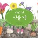 다산기획 이미지
