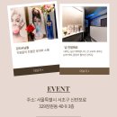 잠원동050 이미지