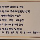 하북2길 이미지