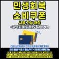 대야점 기아오토큐 이미지