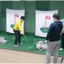 진잠실내골프연습장 이미지
