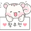 서진주유소 이미지