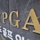 이차도 골프아카데미 이미지