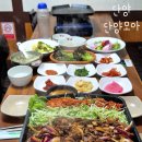달콤모아 | [충북/단양] 단양모아 후기 마늘요리 맛집에서 마늘오리불고기 제대로 먹고 온 날