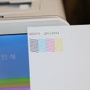오케이프린터 이미지