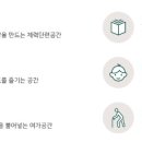 욱수경로당 이미지