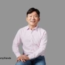 마이프렌즈 이미지