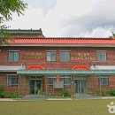 한천회관 이미지