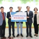 NH농협은행 충주지부 이미지