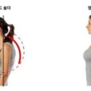 바디앤솔세종 - 세종특별자치시 나성북1로 12 | 바디앤솔세종