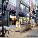 명랑핫도그동탄