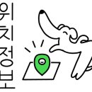 두끼NC강서점