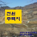 덕산면032 이미지