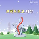 주식회사 라미
