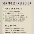 마음지기정신건강의학과 네이버블로그