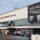 하이마트 이미지