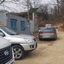 영월드론비행교육원 이미지